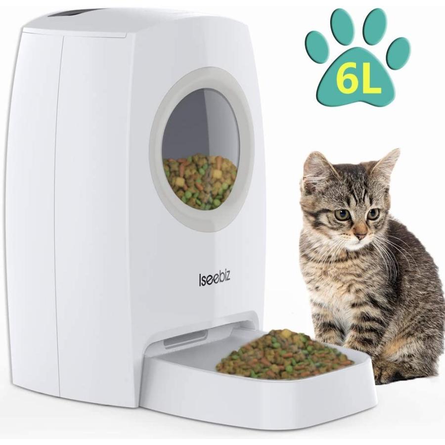自動給餌器 Iseebiz 猫 犬用ペット自動餌やり機 6l大容量 1日4食で最大日連続自動給餌 タイマー式 録音可 水洗い可能 円形窓 Body Mentor Com