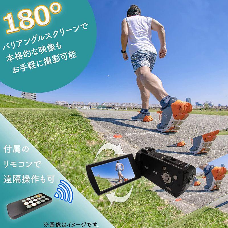 クリアランスsale!期間限定! KEIYO 4K ビデオカメラ AN-S101 光学12倍