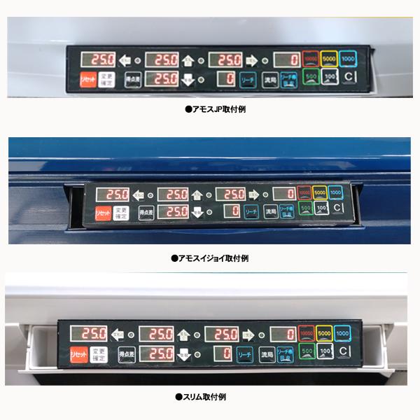 麻雀 麻雀卓 全自動卓 点数計算 家庭用 麻雀用品 デジテンボウII 麻雀 麻雀卓 全自動卓 点数計算 家庭用 麻雀用品 デジテンボウII