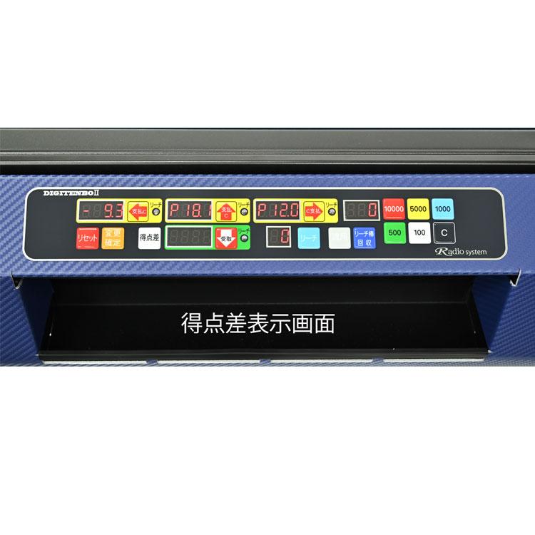 麻雀卓 全自動 点数計算 全自動卓 麻雀用品 麻雀牌 家庭用 麻雀卓 全自動 点数計算 全自動卓 麻雀用品 麻雀牌 家庭用