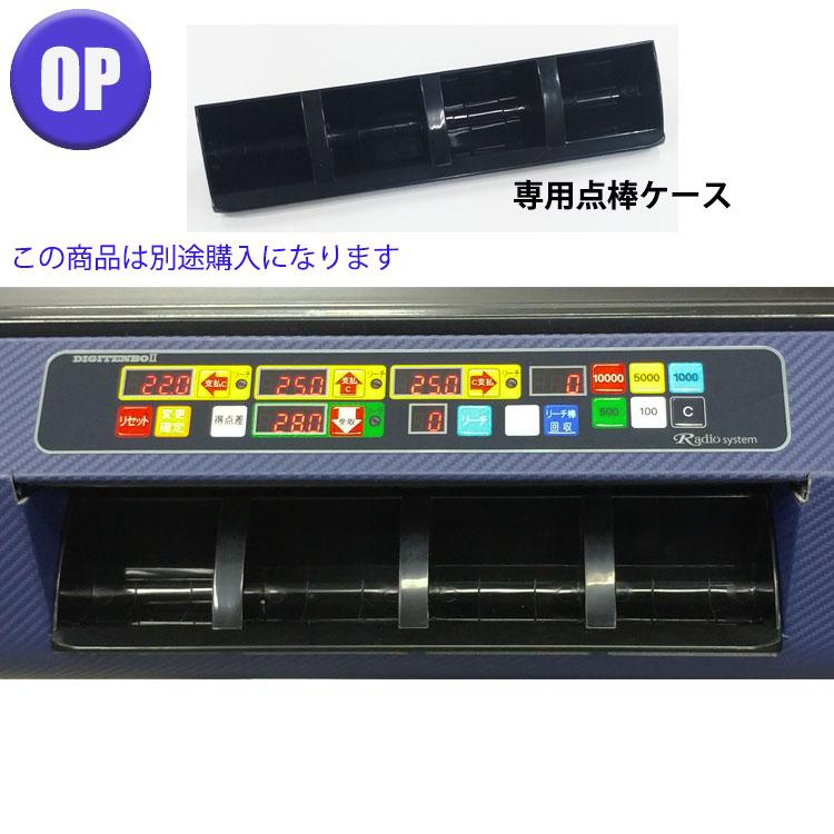 麻雀卓 全自動 点数計算 全自動卓 麻雀用品 麻雀牌 家庭用 麻雀卓 全自動 点数計算 全自動卓 麻雀用品 麻雀牌 家庭用