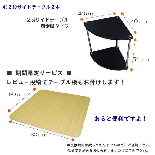 GAZZ SQUARE MODEL TYPE 3 自動麻雀卓、引き取り限定 GAZZ SQUARE MODEL TYPE 3 自動麻雀卓、引き取り限定