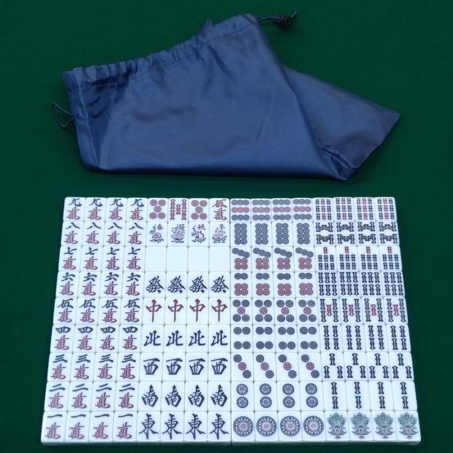 手打ち用麻雀牌 29型(ブルー) : 全自動麻雀卓のまーじゃんSHOP 手打ち用麻雀牌 29型(ブルー) : 全自動麻雀卓のまーじゃんSHOP