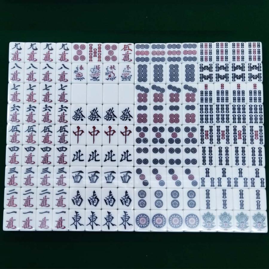 手打ち用麻雀牌 29型(グリーン)｜mahjongshop｜03