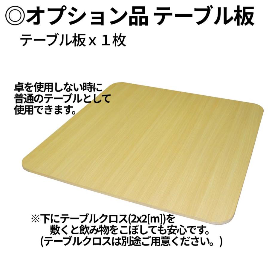 全自動麻雀卓 VANTEC2-FD(Gr) 点棒を使わないデジタル点数表示モデル