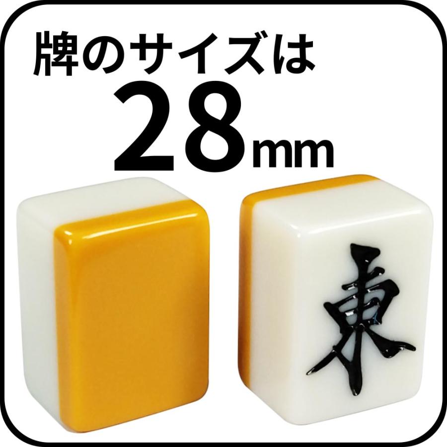 全自動麻雀卓 VANTEC2-FD(Gr) 点棒を使わないデジタル点数表示モデル