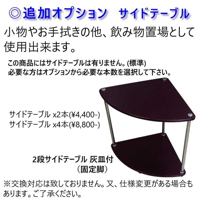 全自動麻雀卓 点数表示 VANTEC-D デジテンボウ digitenbo 全自動麻雀卓 点数表示 VANTEC-D デジテンボウ digitenbo