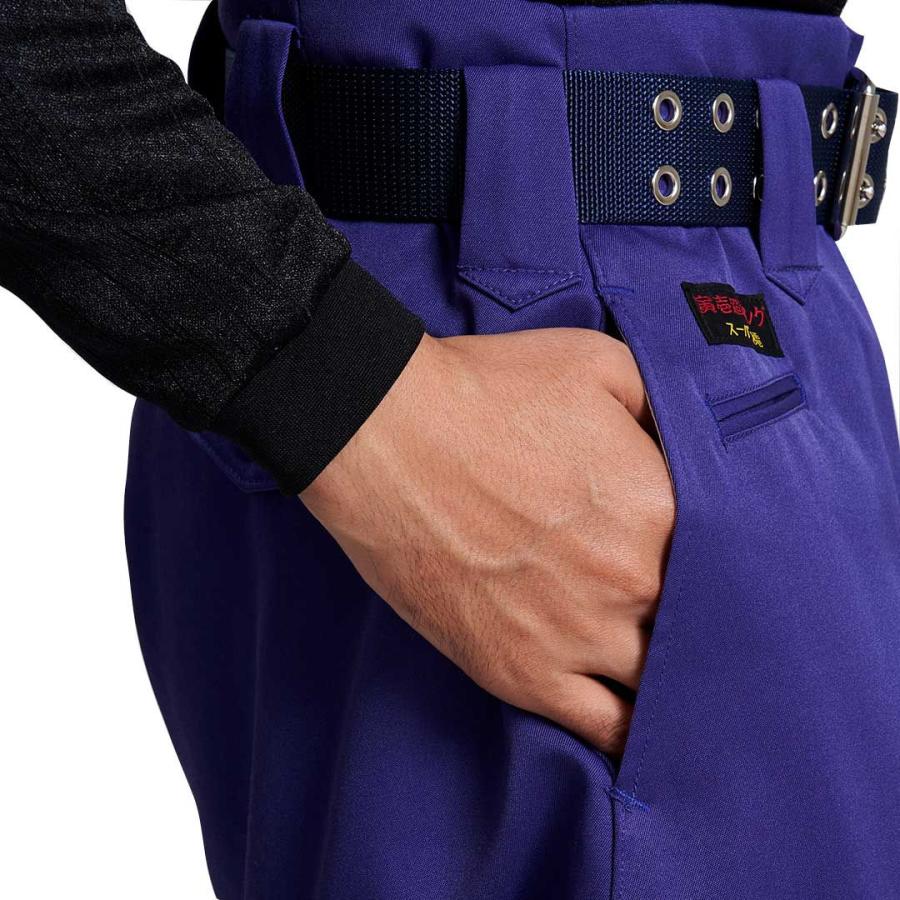 寅壱 作業服 作業着 寅一 超超ロング八分 2530-418 2530シリーズ