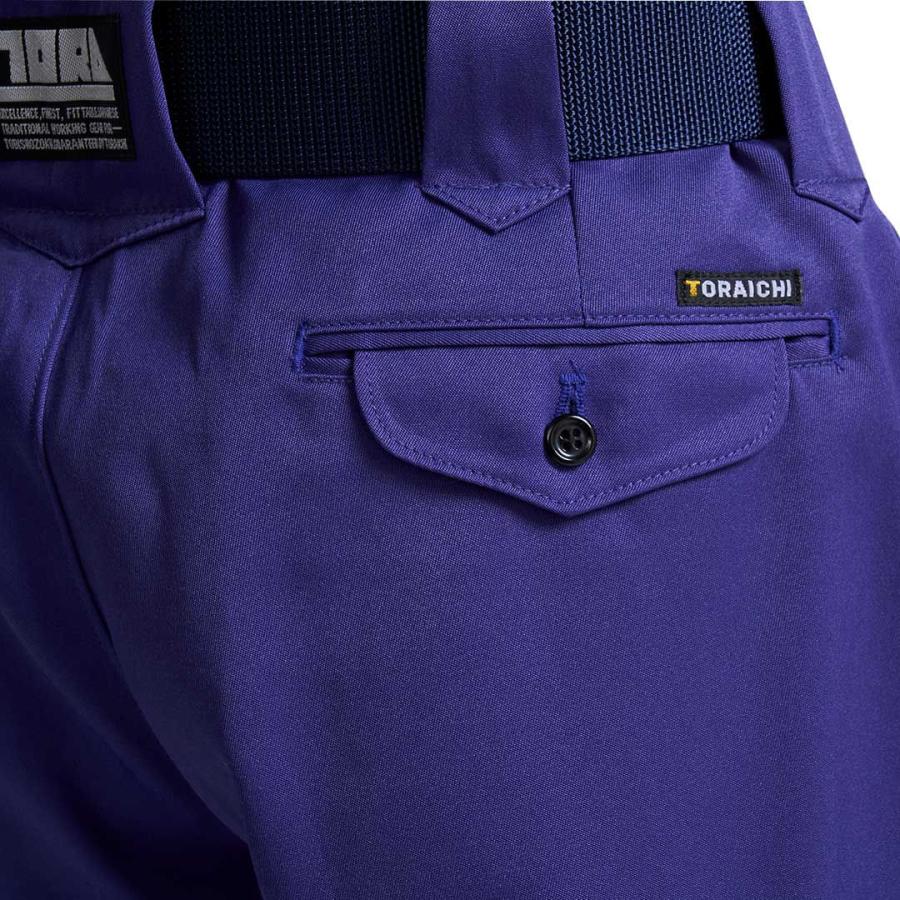 寅壱 作業服 作業着 寅一 大きいサイズ 超超ロング八分 2530-418