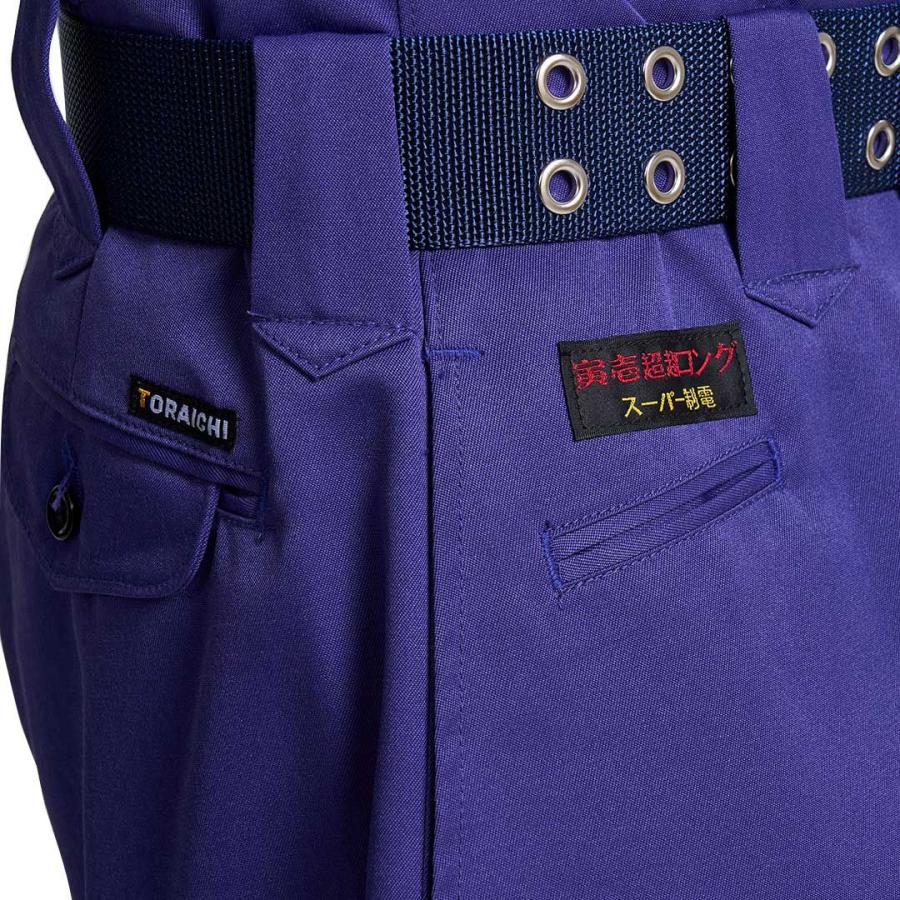 寅壱超超ロング八分2本&シャツ4枚セット500円引き 寅壱 作業服 作業着 寅一 超超ロング八分 2530-418 オレンジ