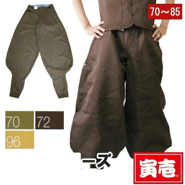 寅壱 作業服 作業着 寅一 超超ロング八分 2530-418 モカ ベージュ 茶系