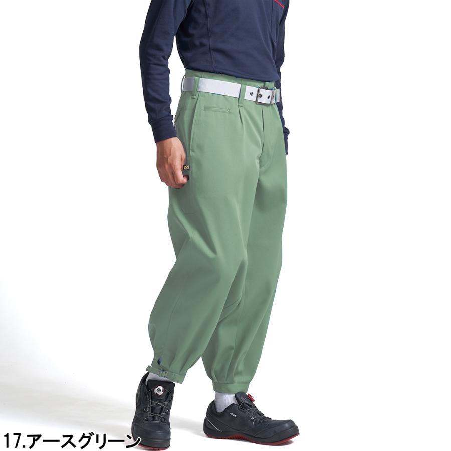 寅壱 作業服 作業着 寅一 ニッカズボン 2530-406 ボトムス 赤 W70cm