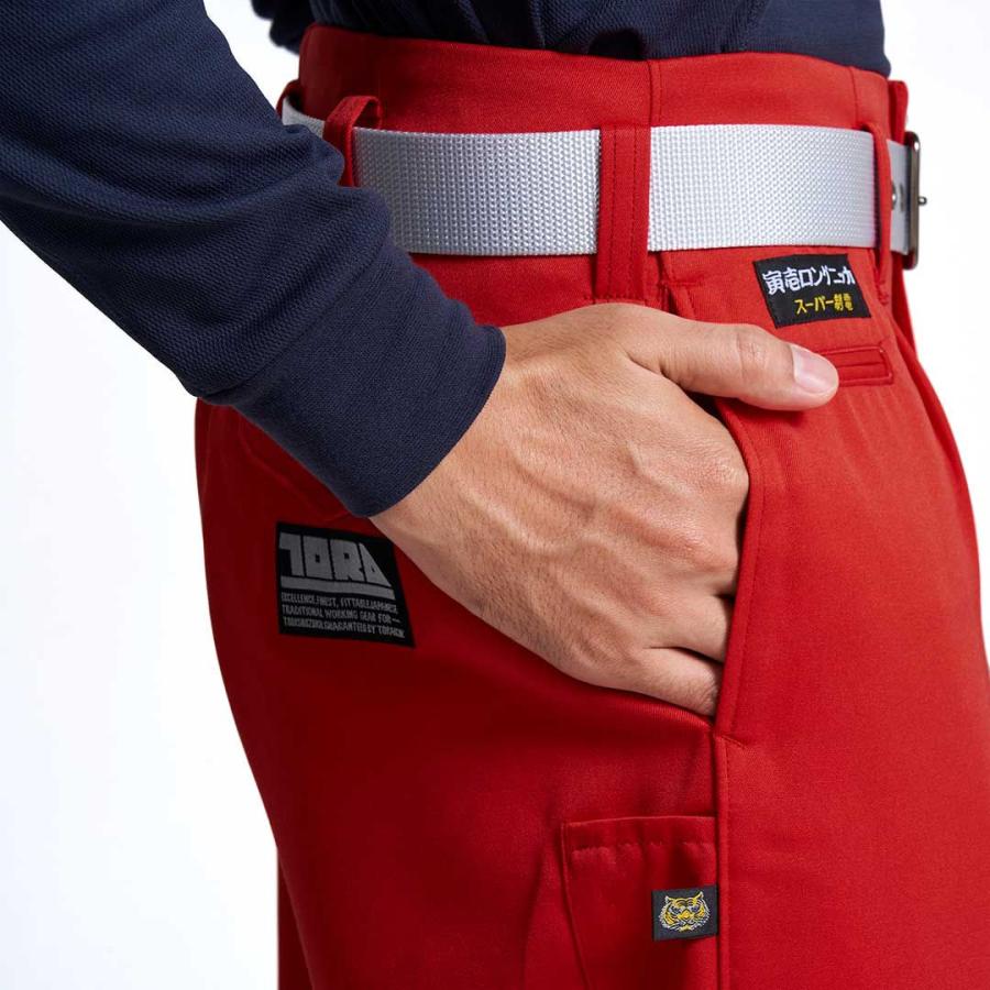 寅壱 寅一 2530シリーズ ロングニッカ 2530-414 ムラサキ バイオレット