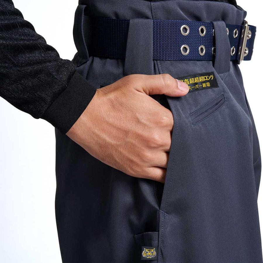 寅壱 寅一 大きいサイズ ボトムス 超超超ロング八分 (2530-419