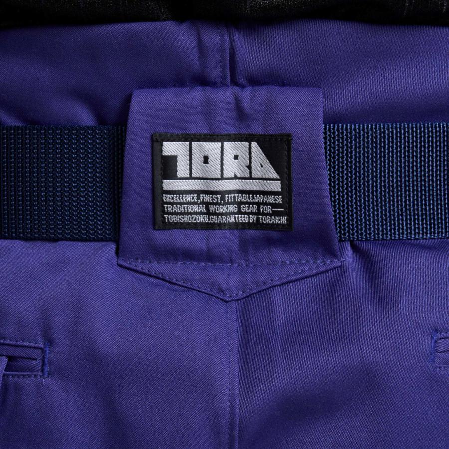 寅壱 作業着 作業服 寅一 ベスト × 超超ロング八分 2530s611418 エンジ