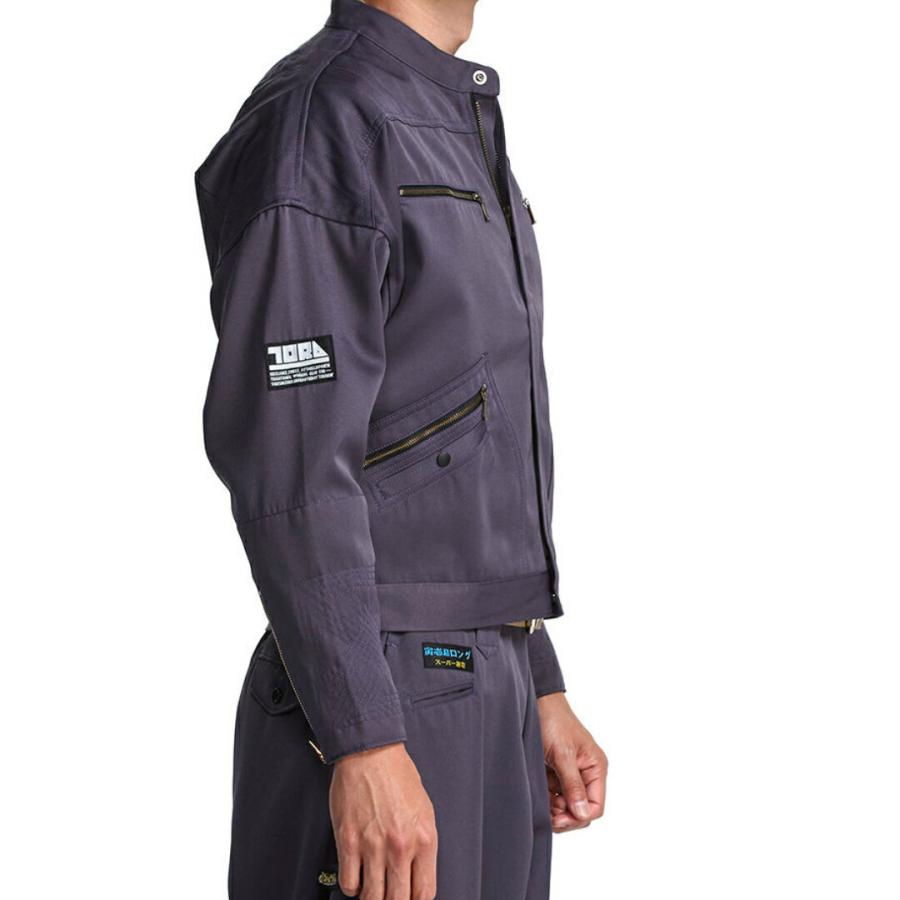 寅壱 寅一 2型トビジャンパー x ロングニッカ 上下セット 37 寅壱 寅一 2型トビジャンパー x ロングニッカ 上下セット 37