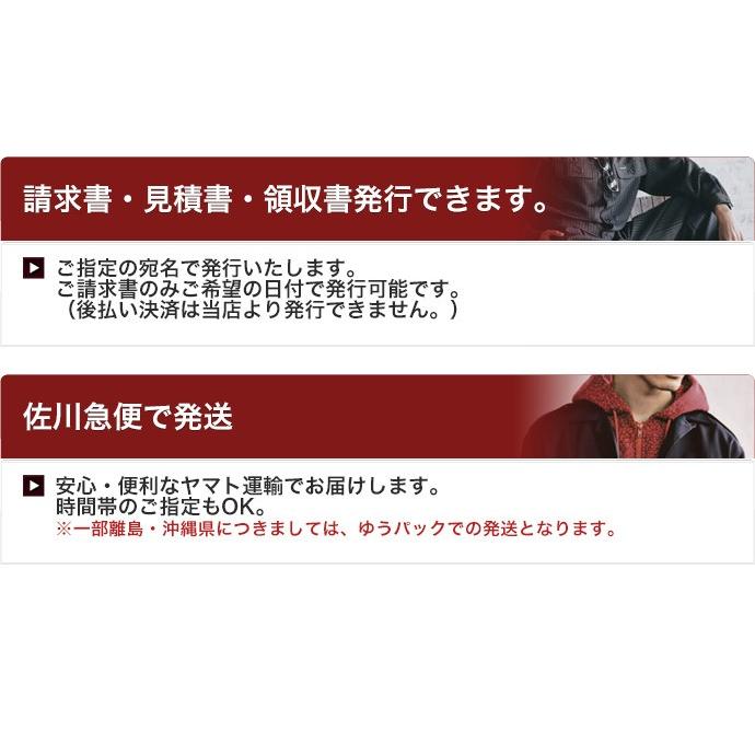 寅壱 寅一 上下セット ピンストライプ ライダースジャケット x 寅壱 寅一 上下セット ピンストライプ ライダースジャケット x