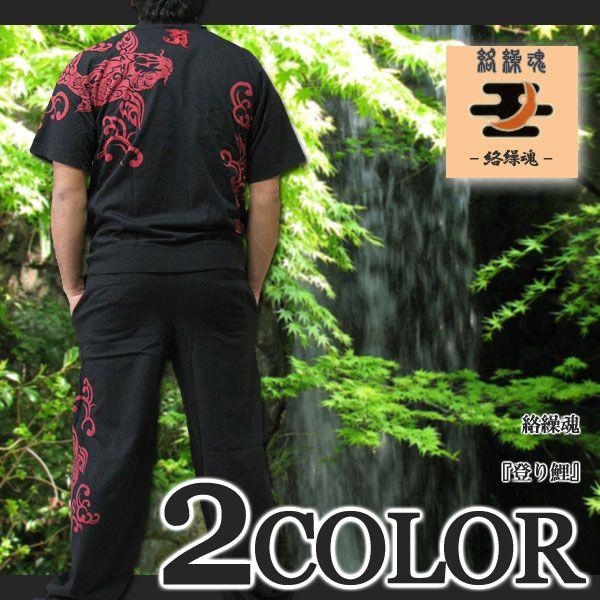 国産カカオ苗【喜界島産】ご自宅でチョコレートの夢を 2株セット