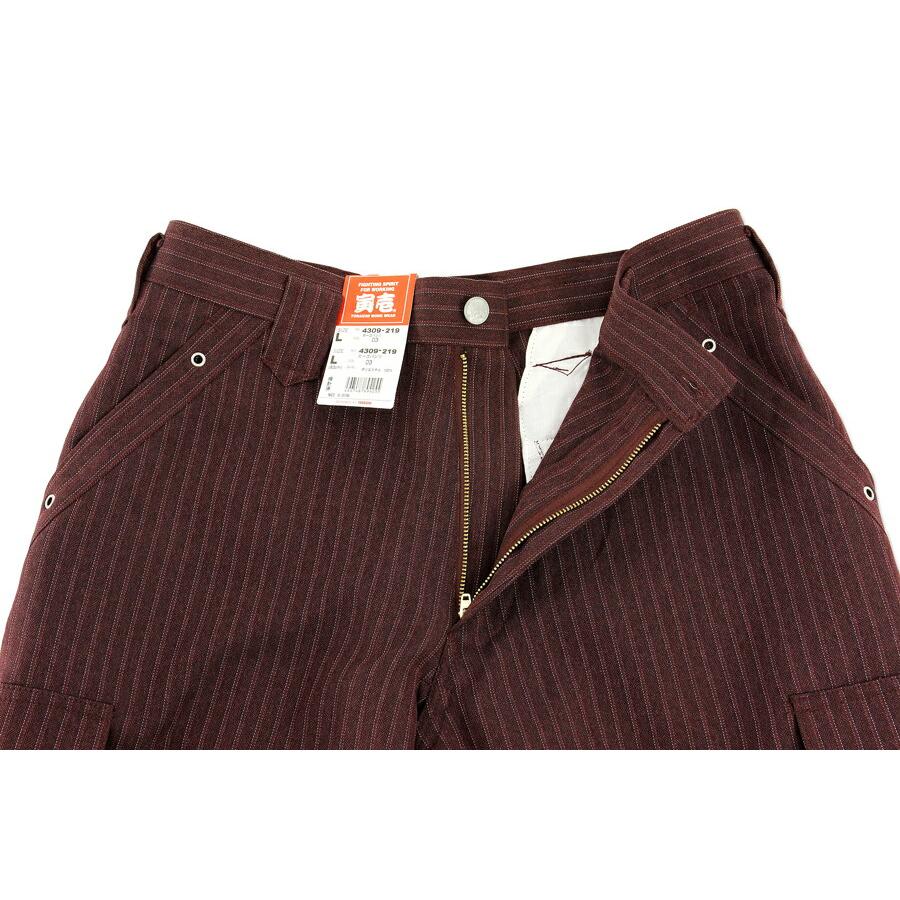 寅壱 寅一 4309シリーズ ストライプ柄 ボトムス カーゴパンツ (4309