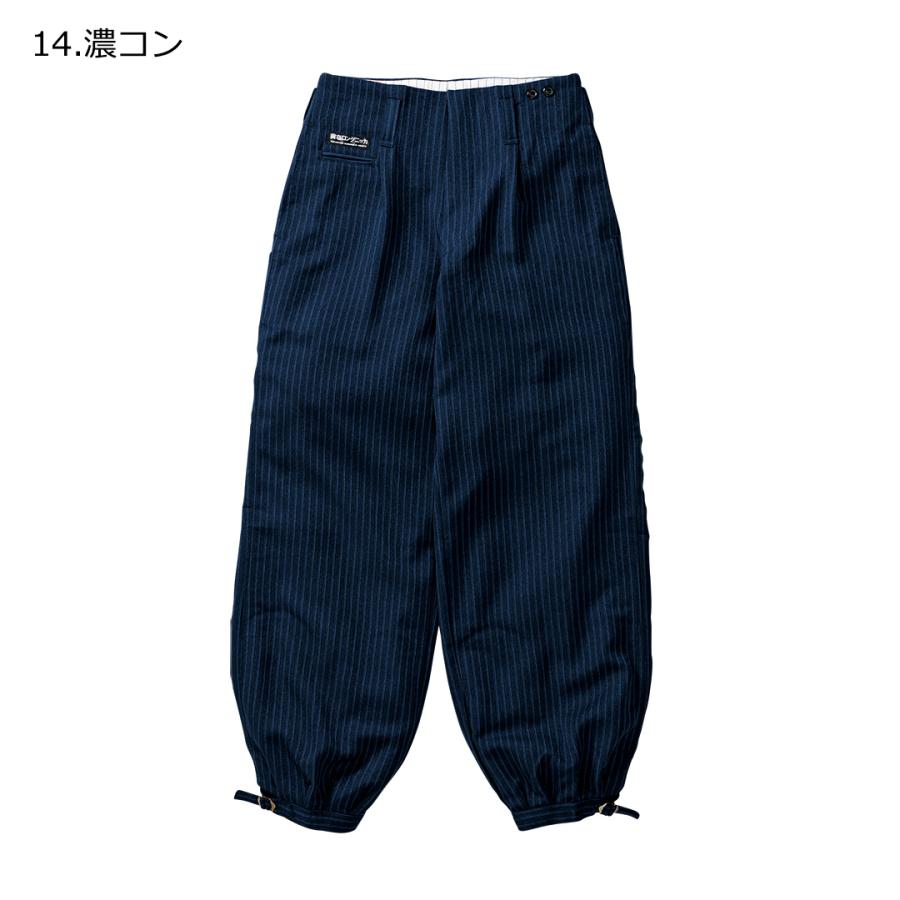 寅壱 作業着 作業服 寅一 ロングニッカ (4309-414)大きいサイズ W88cm