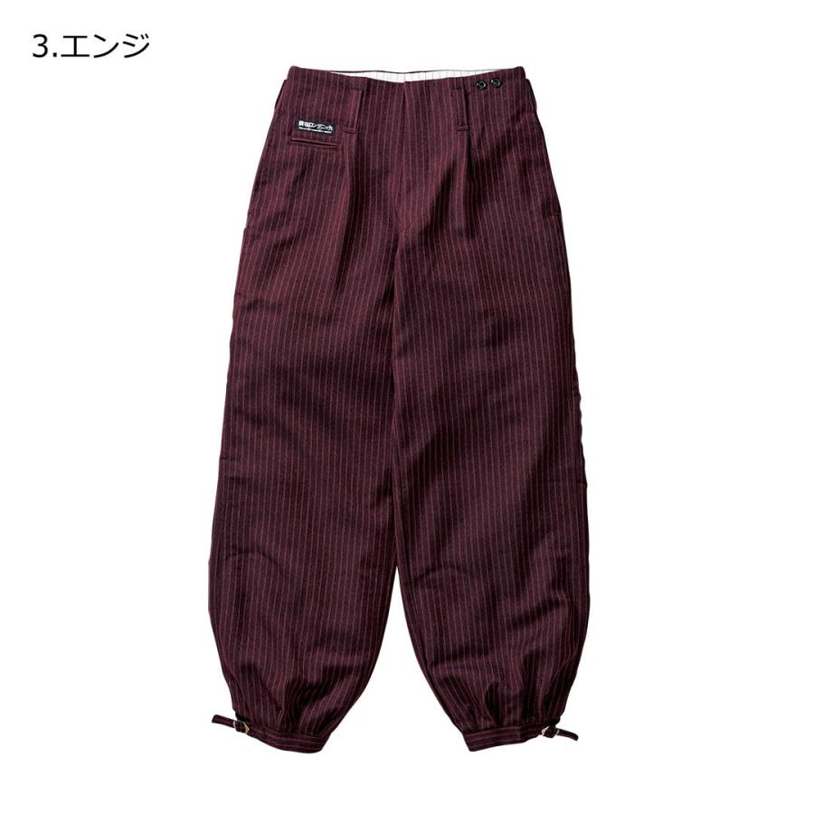 寅壱 作業着 作業服 寅一 ロングニッカ (4309-414)大きいサイズ W115cm