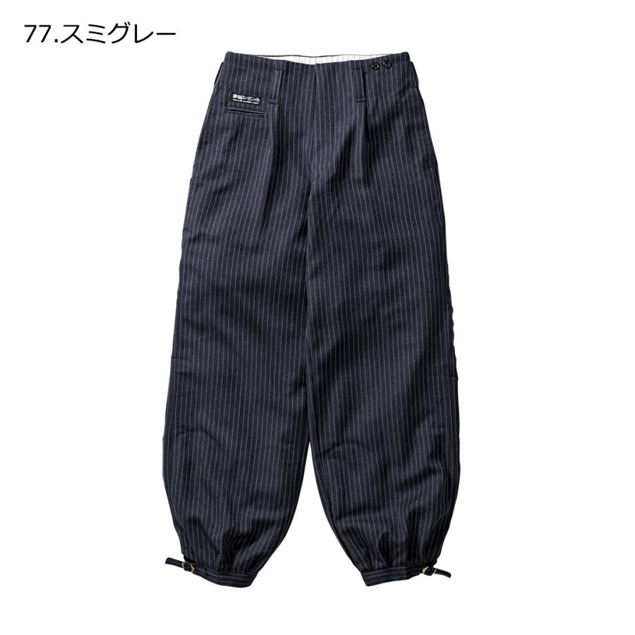 寅壱 寅一 4309シリーズ ストライプ柄 ボトムス ロングニッカ (4309