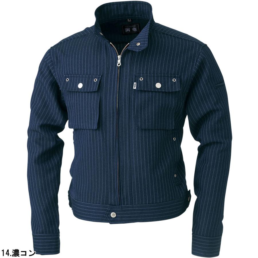 寅一 作業着 作業服 寅壱 ライダース ジャケット(4309-554) 3L〜4L  