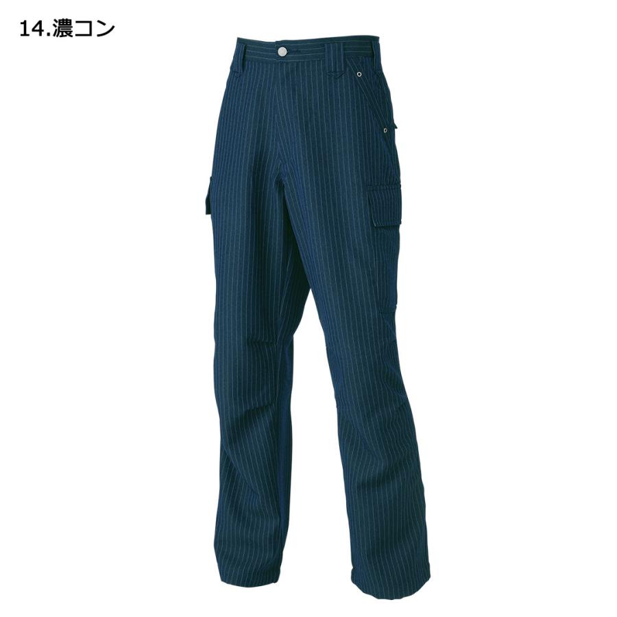 寅壱 上下 セット 作業着 メンズ ライダース パンツ 新品 コン 最新作〉寅壱 上下 セット 作業着 メンズ ライダース パンツ