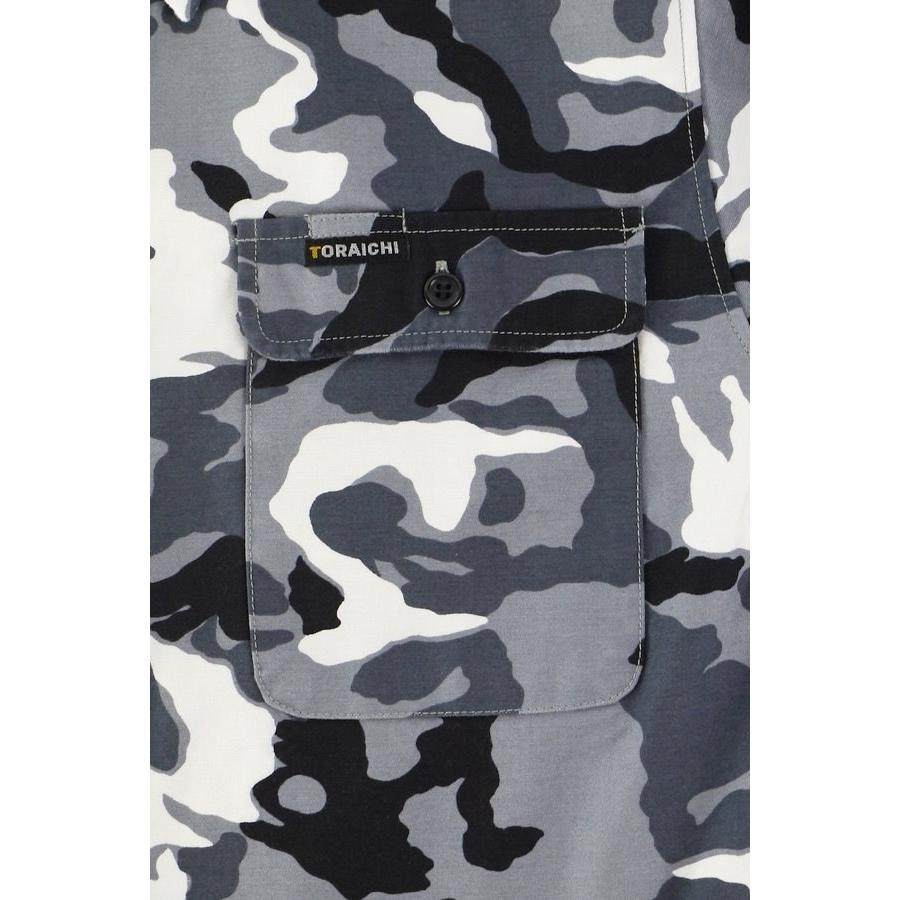 寅壱 寅一 上下セット アーミーシャツ ×プッシュパンツ 4441s619701 06