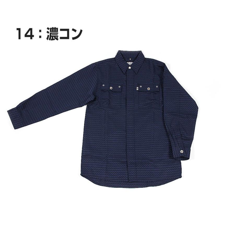 寅壱 作業着 作業服 寅一 上下セット 長袖シャツ × カーゴパンツ 