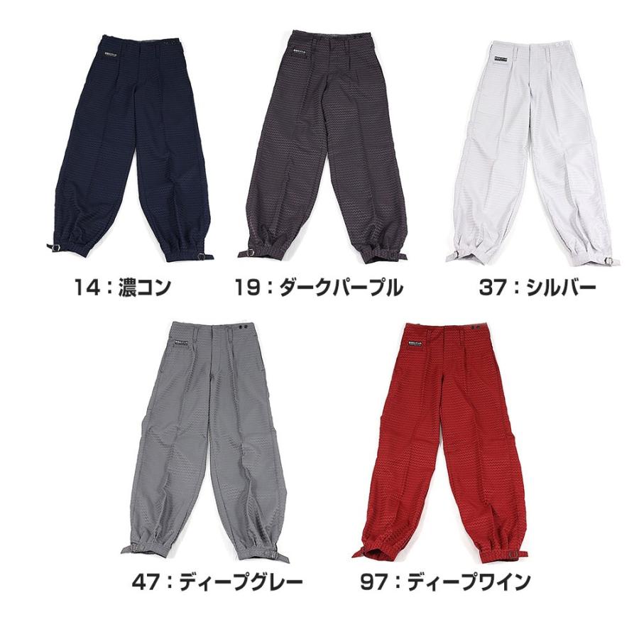 寅壱 作業着 作業服 寅一 ライダース×ロングニッカ 上下セット 寅壱 作業着 作業服 寅一 ライダース×ロングニッカ 上下セット