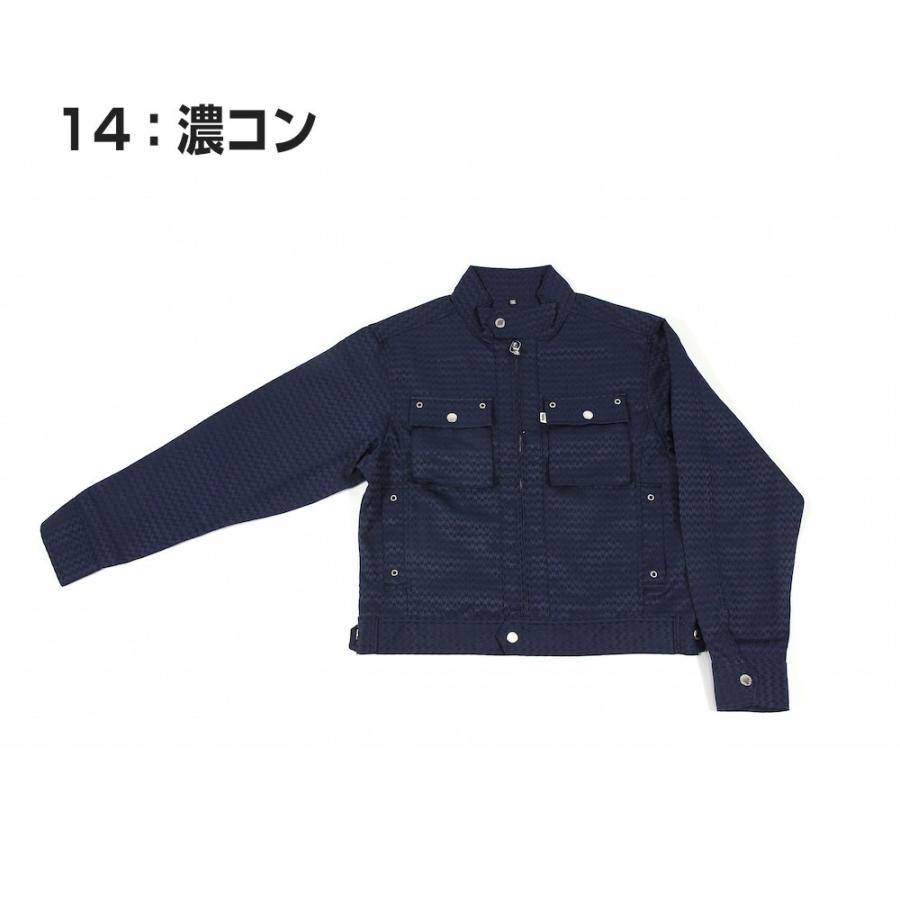 寅壱 作業着 作業服 寅一 ライダース×ロングニッカ 上下セット