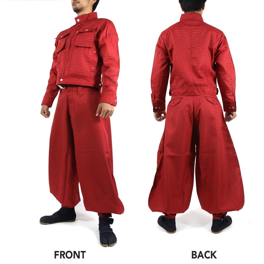 寅壱 作業着 作業服 寅一 ライダース×超超ロング 7260s554418 濃コン