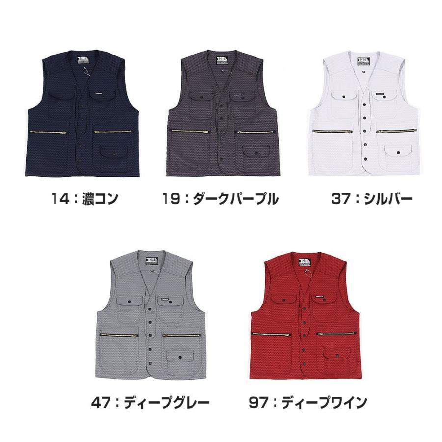 寅壱 作業着 作業服 寅一 ベスト×ロングニッカ 上下セット 寅壱 作業着 作業服 寅一 ベスト×ロングニッカ 上下セット