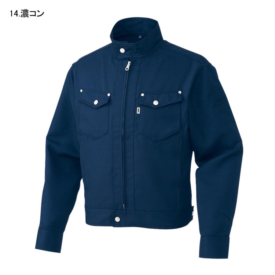 寅壱 寅一 7460シリーズ 上下セット ライダース×細身超超ロング八分