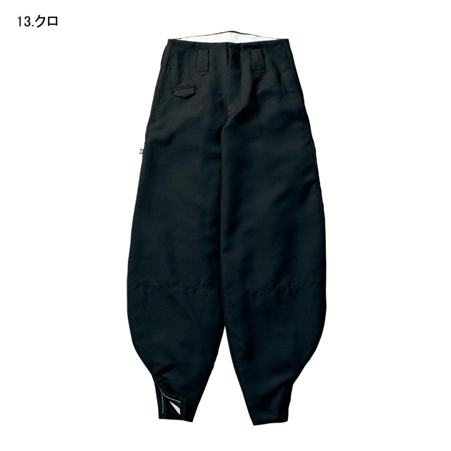 FREAK'S STORE×寅壱　サイズM 美品 FREAK'S STORE（フリークスストア）の「寅壱×FREAK'S STORE