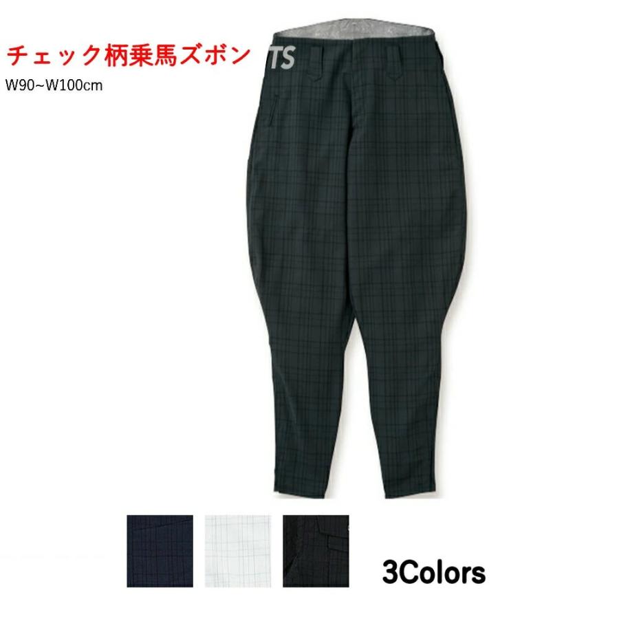寅壱 作業着 作業服 寅一 チェック柄乗馬ズボン 7560-407 (14)濃