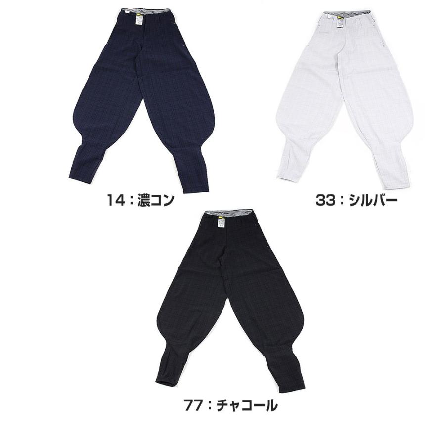 寅壱 作業着 作業服 寅一 チェック柄 超超ロング八分 7560-418 (14)濃