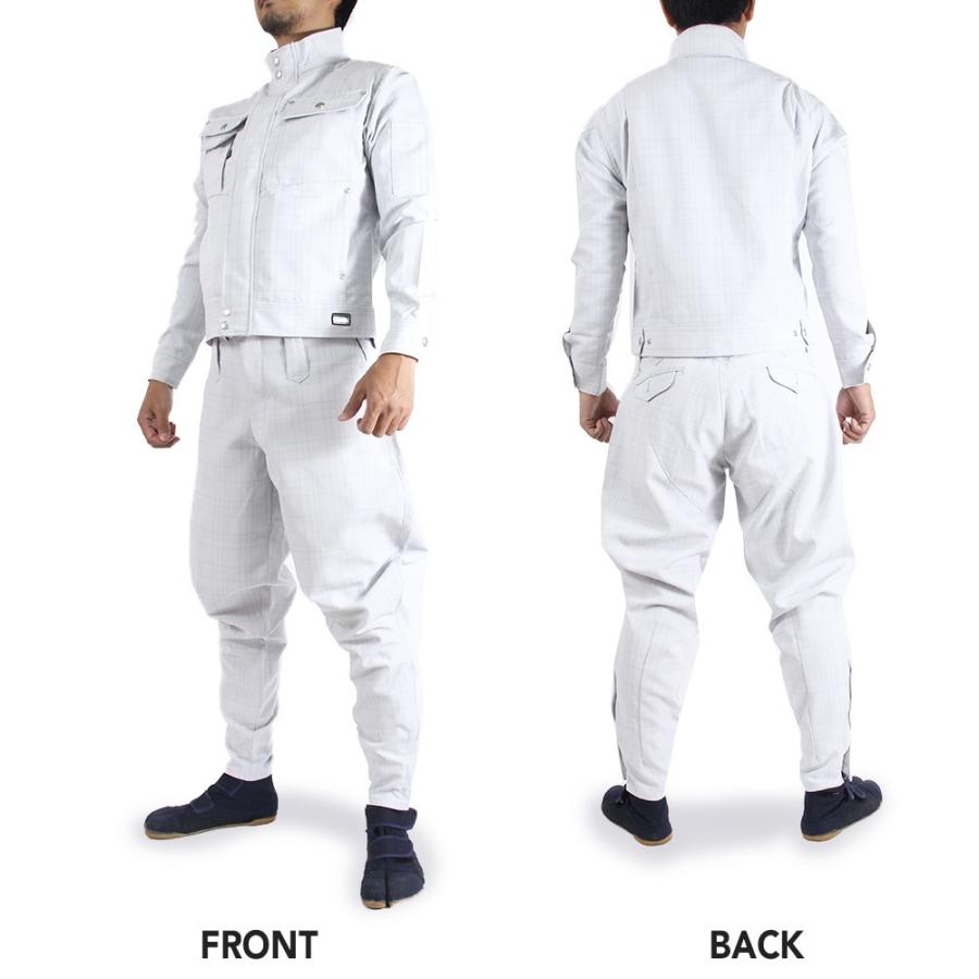 限定価格セール 作業着 作業服 寅壱 寅一 上下セット 長袖ブルゾン 乗馬パンツ 7560s 3l W100cm 大きいサイズ 作業ズボン ニッカポッカ 濃コン シルバー グレー 代引き手数料無料 Atempletonphoto Com