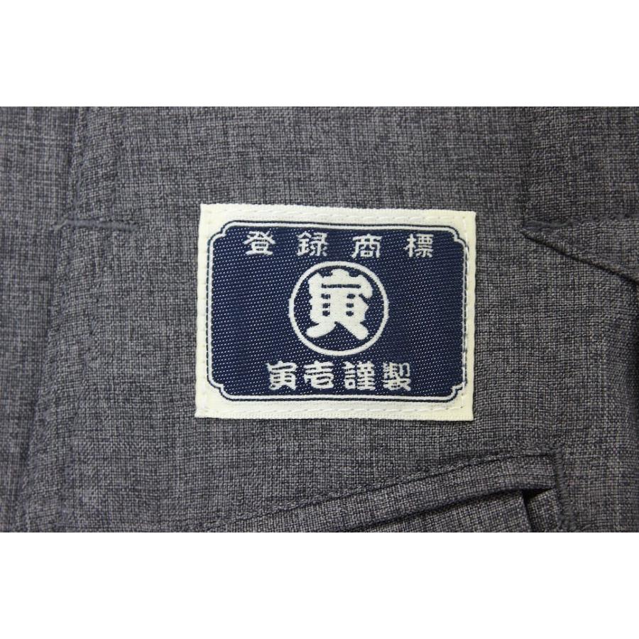 激安☆超特価 スカジャン 作業着 作業服 寅壱 寅一 春夏用 ニッカズボン 8021-406 丸寅 8021シリーズ ボトムス 01 ベージュ コン グレー 12 ラベンダー ニッカポッカ 鳶服 whitesforracialequity.org 激安☆超特価 スカジャン 作業着 作業服 寅壱 寅一 春夏用 ニッカズボン 8021-406 丸寅 8021シリーズ ボトムス 01 ベージュ コン グレー 12 ラベンダー ニッカポッカ 鳶服 whitesforracialequity.org