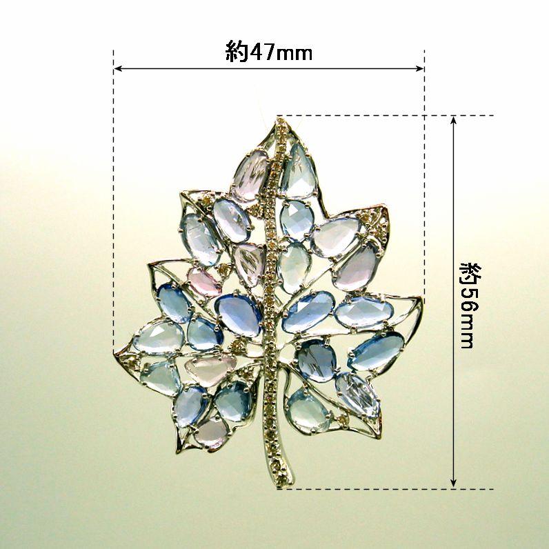 新品】ダイヤモンド＆カラーサファイアペンダントブローチ(K18WG)