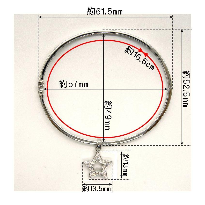 BR24:K18WG ダイヤ バングル（チャーム付）｜mahoganyhall｜08