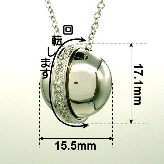 PN593:K18WG ダイヤ プチタイプネックレス : マホガニーホール Yahoo