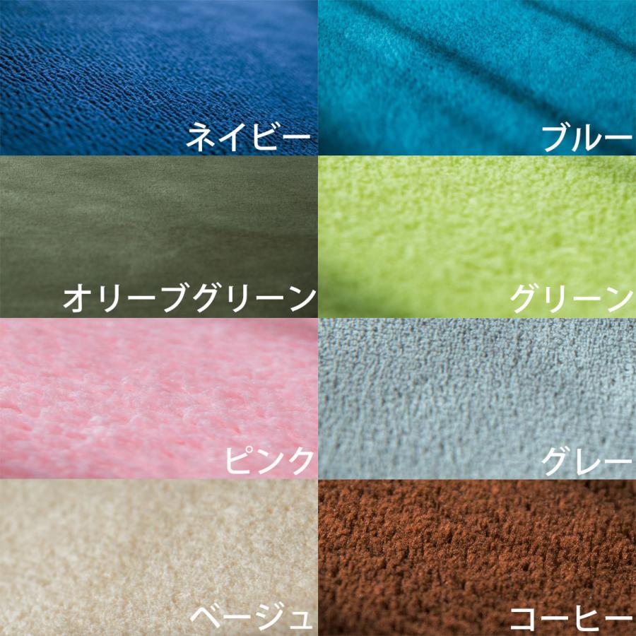 ラグ 150×200 マイクロファイバーラグ ラグマット 厚手 洗える