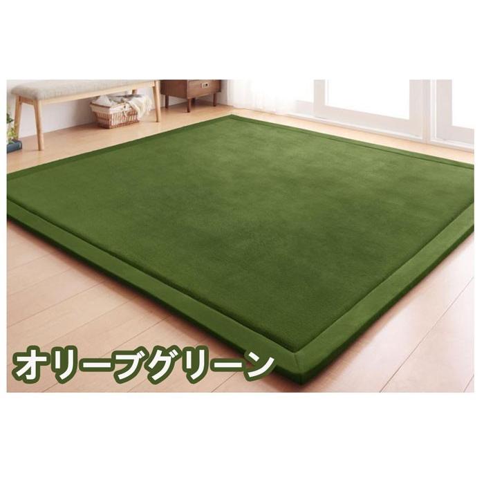 ラグ 180×200 低反発 厚手 センターラグ 180 200 夏 洗える