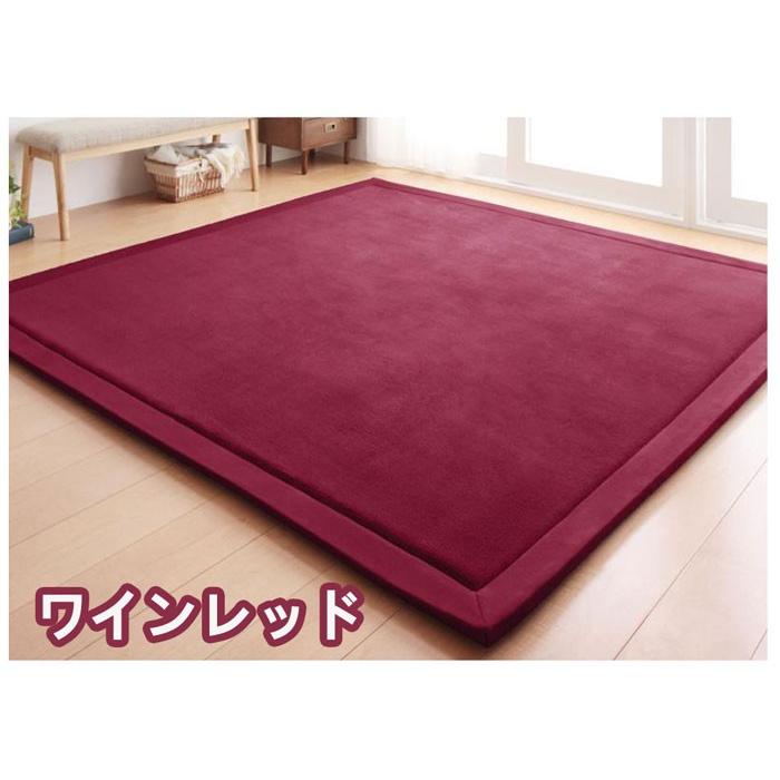 センターラグマット　3畳　プレミアムラグ　絨毯　さらさら　ふわふわ 低反発 ラグ 200×240 マイクロファイバー ラグマット 夏用 厚手 洗える