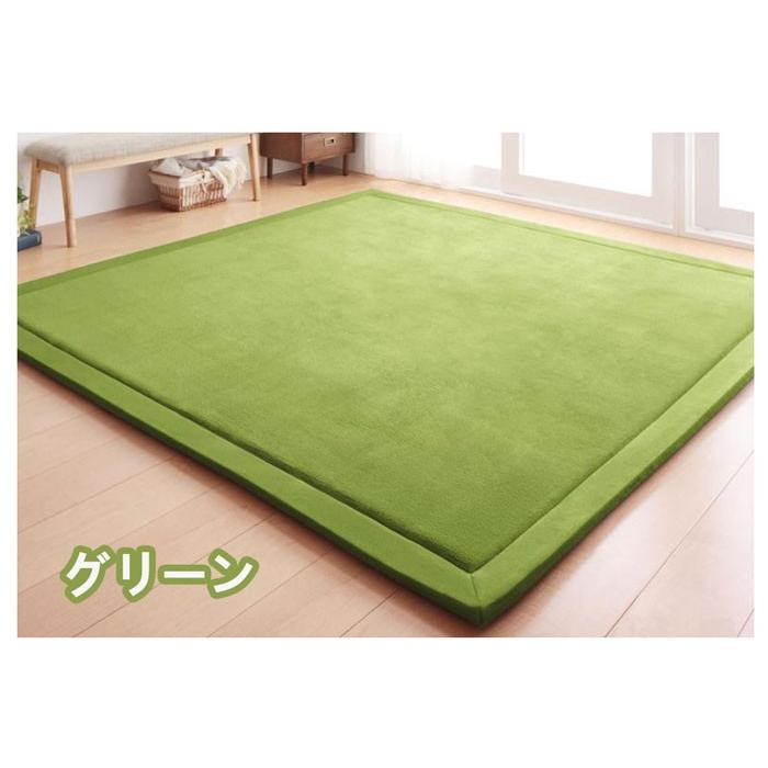 値下げ　ラグ　カーペット　未使用　200×240 カバー付き　グリーン カーペット 厚手 4畳 200×300cm 床暖 ホットカーペット対応 ラグマット