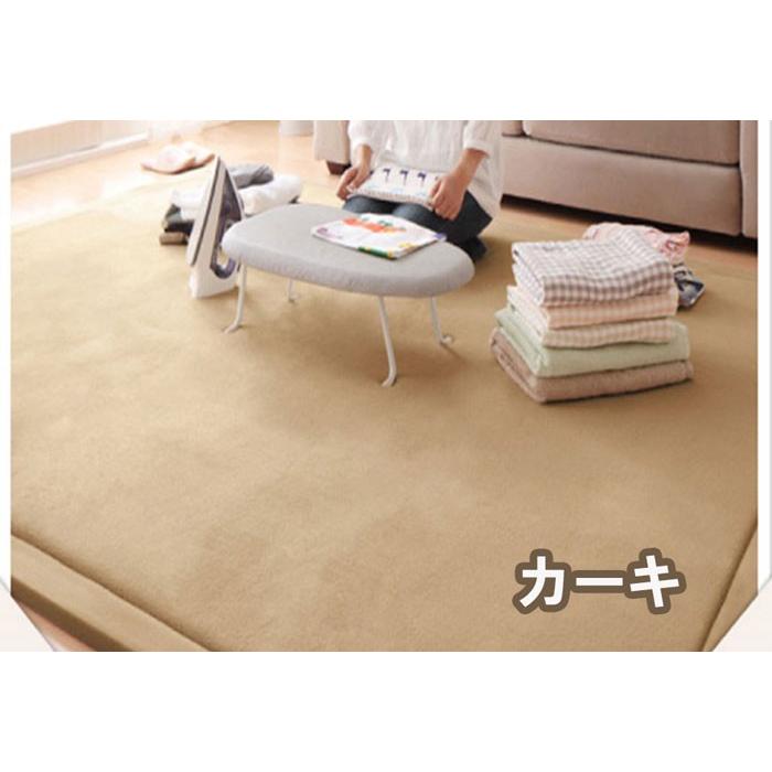 リビング用　ラグ　絨毯　280cm×200cm 低反発 ラグ 200×280 マイクロファイバー ラグマット 夏用 厚手 洗える
