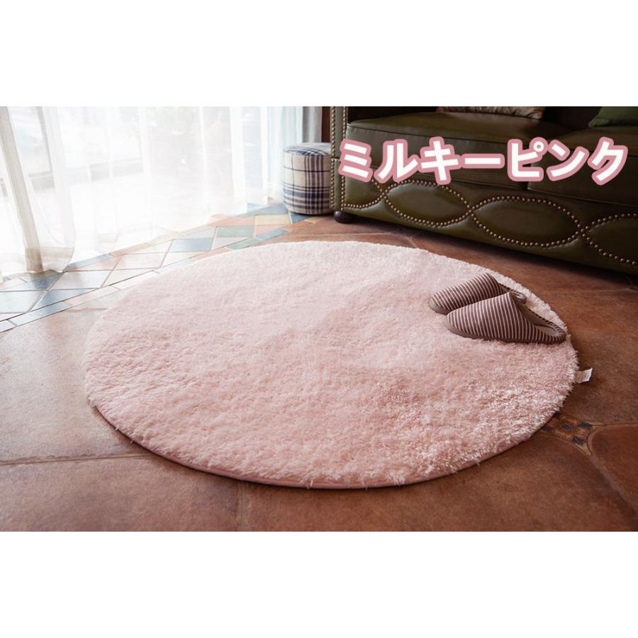 ラグ 厚手 夏用 円形 100 洗える 北欧 おしゃれ 丸 丸型 ラグマット 円 ラメ ラグ カーペット シャギーラグ マイクロファイバー 小さめ 床暖房 低反発 滑り止め Hk0009 100 マホームヤフー店 通販 Yahoo ショッピング