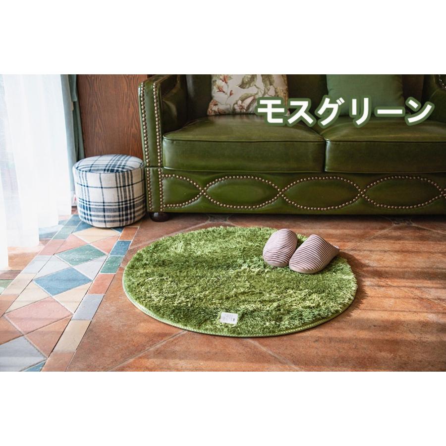 ラグ 厚手 夏用 円形 100 洗える 北欧 おしゃれ 丸 丸型 ラグマット 円 ラメ ラグ カーペット シャギーラグ マイクロファイバー 小さめ 床暖房 低反発 滑り止め Hk0009 100 マホームヤフー店 通販 Yahoo ショッピング